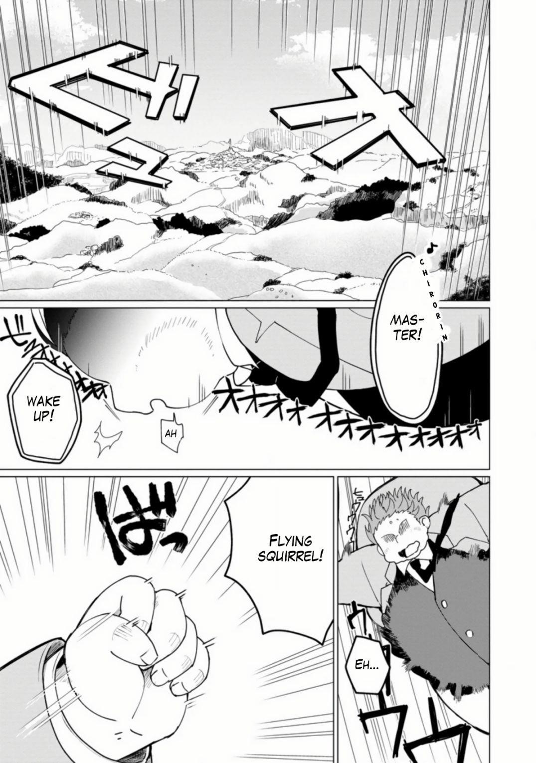 That Time I Got Reincarnated as a Disappointing Prince Chapter 1.1 - Page 1