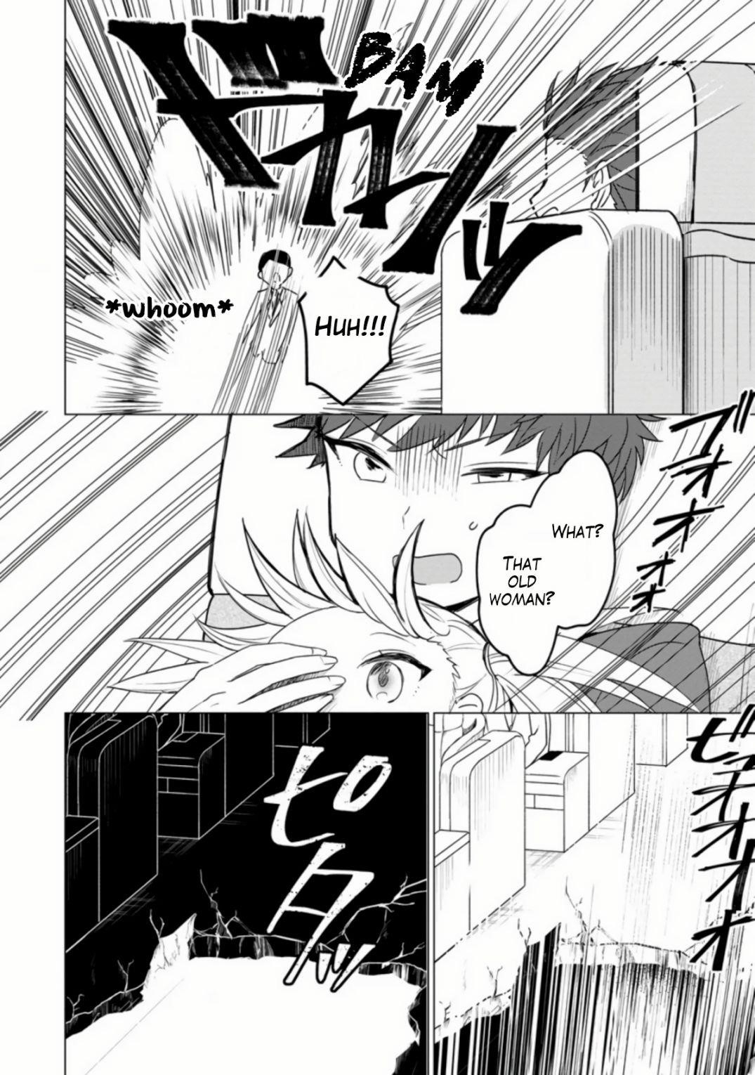 That Time I Got Reincarnated as a Disappointing Prince Chapter 1.1 - Page 10