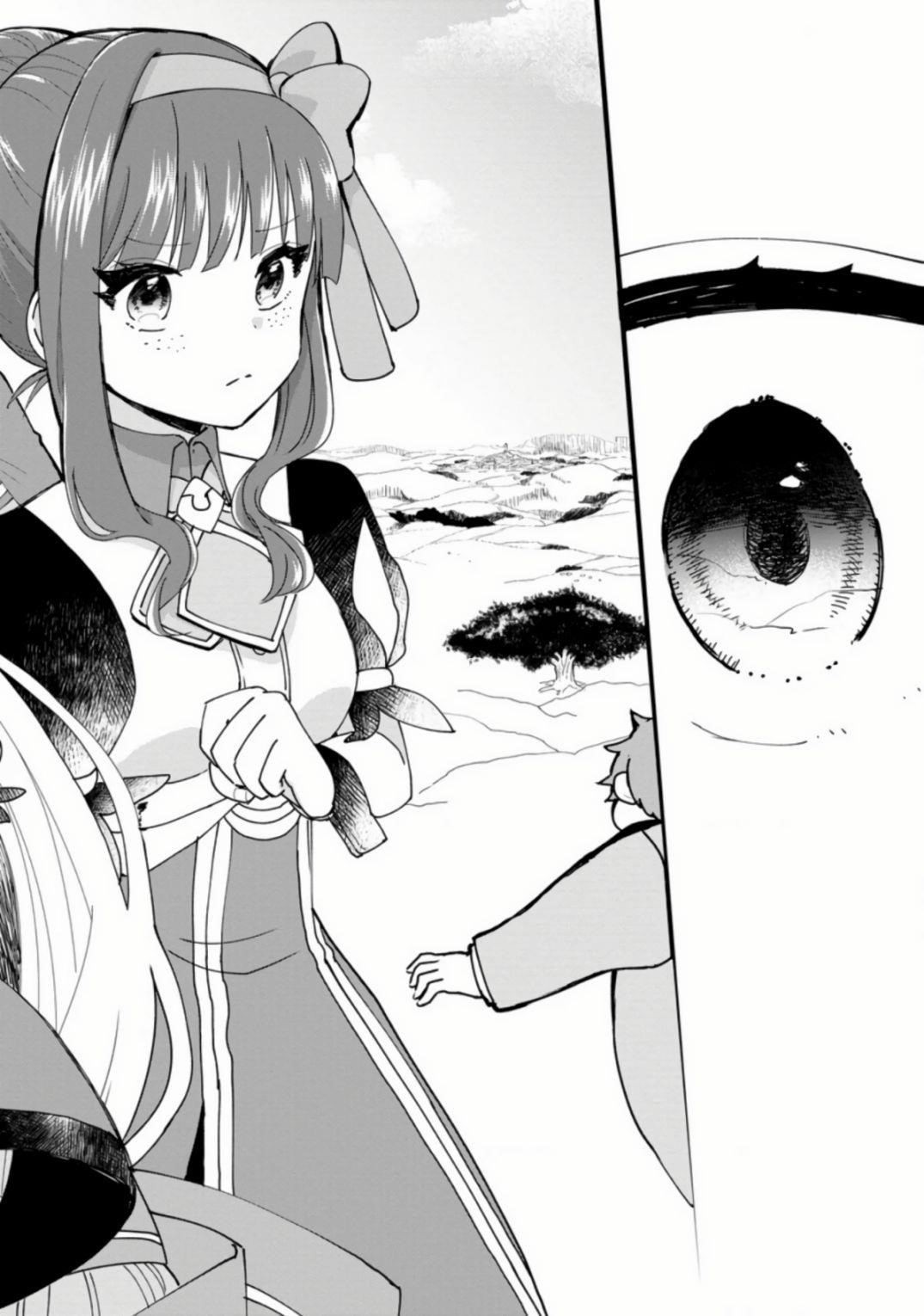 That Time I Got Reincarnated as a Disappointing Prince Chapter 1.1 - Page 3