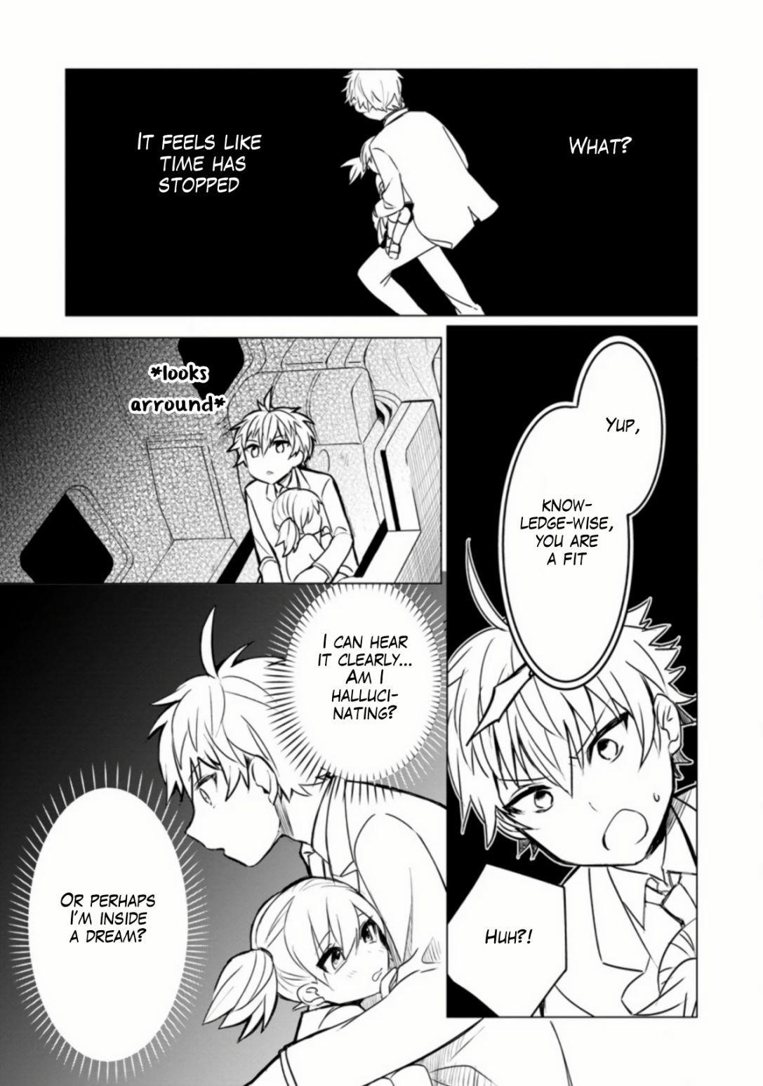 That Time I Got Reincarnated as a Disappointing Prince Chapter 1.2 - Page 1