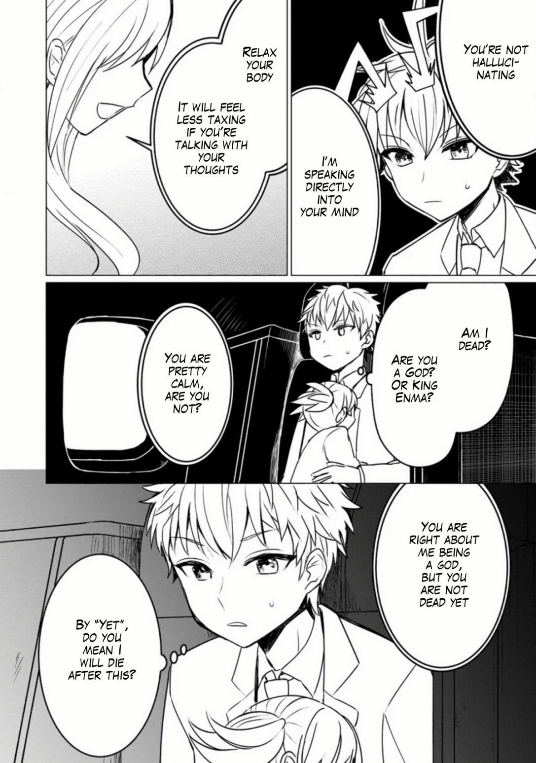 That Time I Got Reincarnated as a Disappointing Prince Chapter 1.2 - Page 2