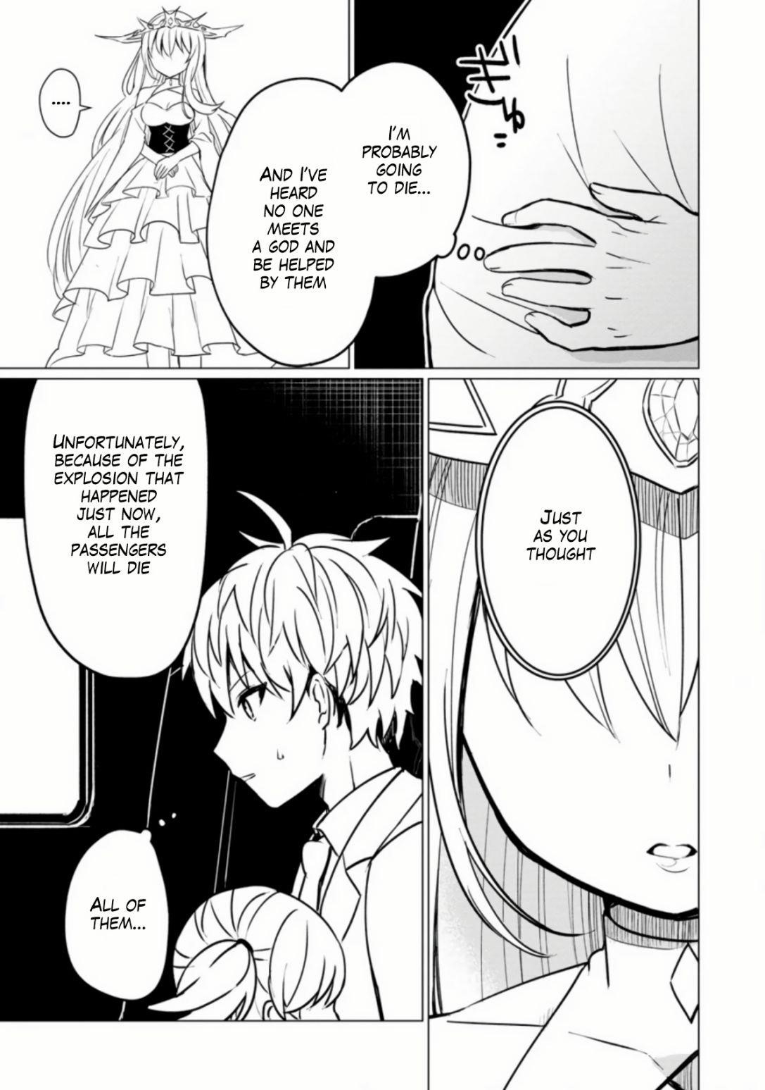 That Time I Got Reincarnated as a Disappointing Prince Chapter 1.2 - Page 3