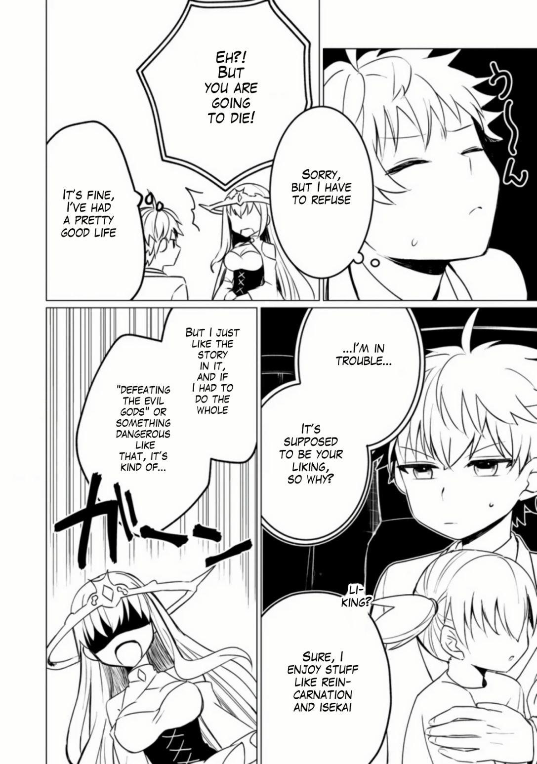 That Time I Got Reincarnated as a Disappointing Prince Chapter 1.2 - Page 6