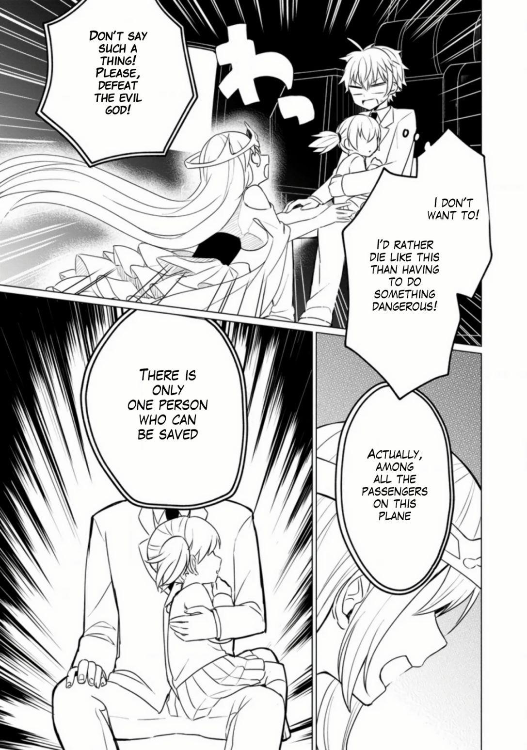 That Time I Got Reincarnated as a Disappointing Prince Chapter 1.2 - Page 7