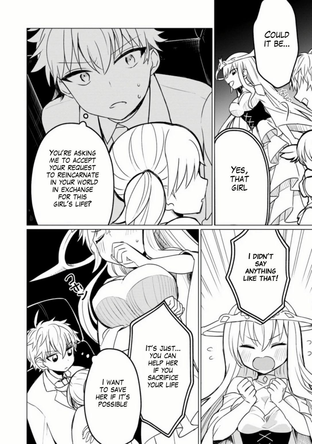 That Time I Got Reincarnated as a Disappointing Prince Chapter 1.2 - Page 8