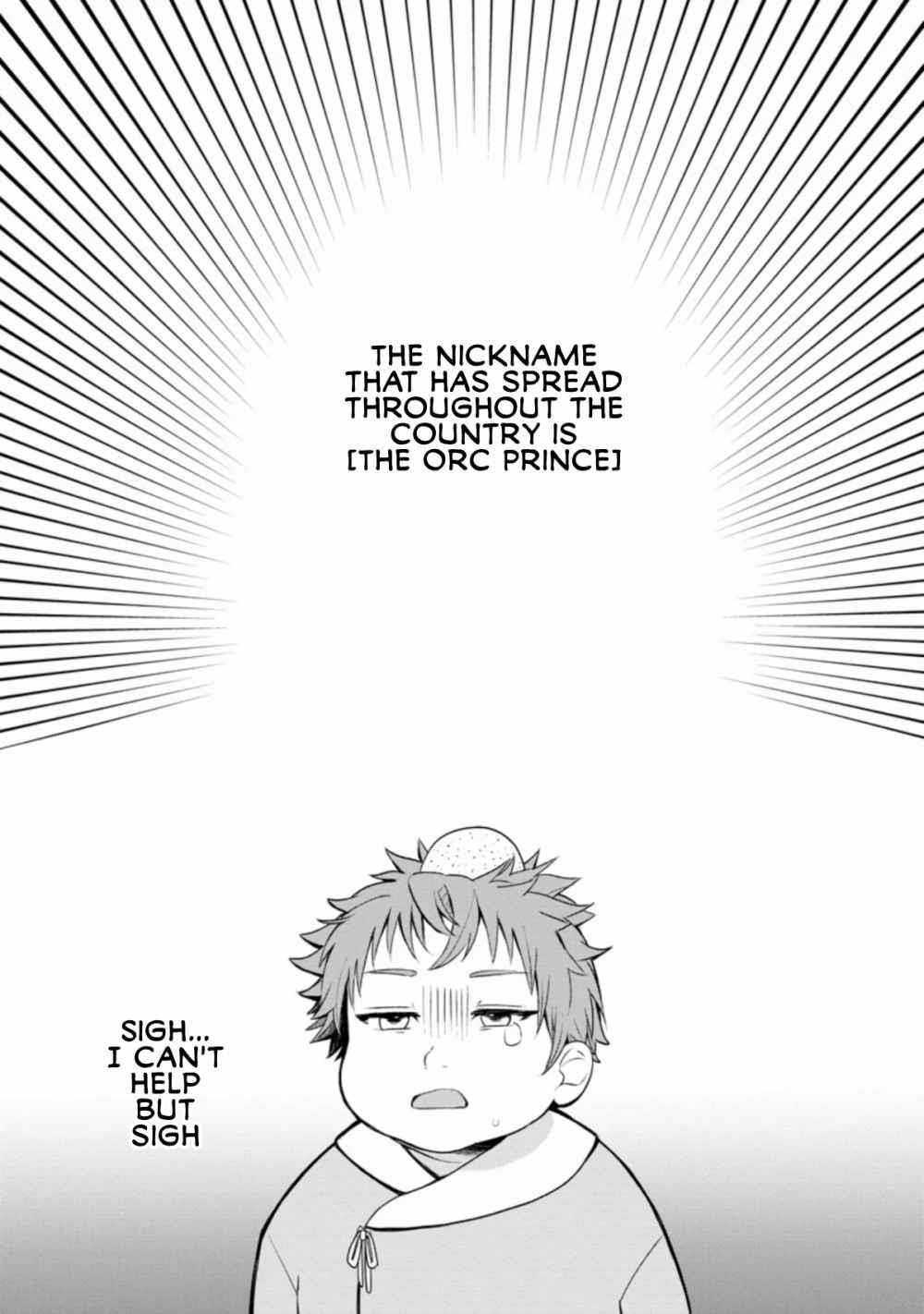 That Time I Got Reincarnated as a Disappointing Prince Chapter 1.3 - Page 10