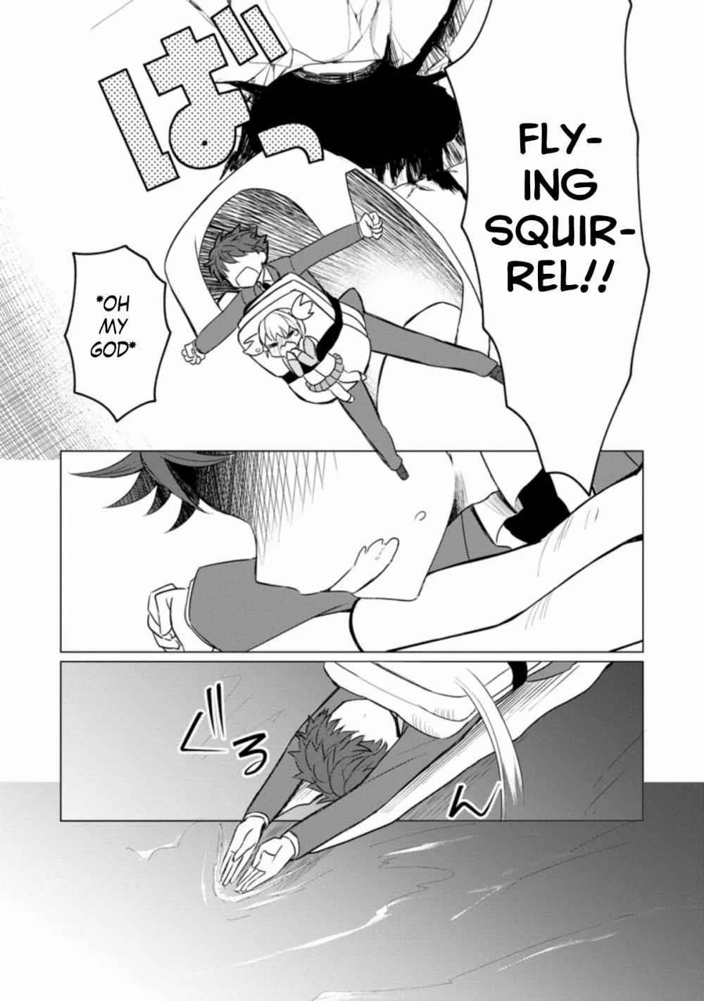 That Time I Got Reincarnated as a Disappointing Prince Chapter 1.3 - Page 4