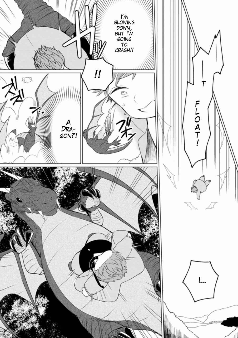 That Time I Got Reincarnated as a Disappointing Prince Chapter 1.3 - Page 5