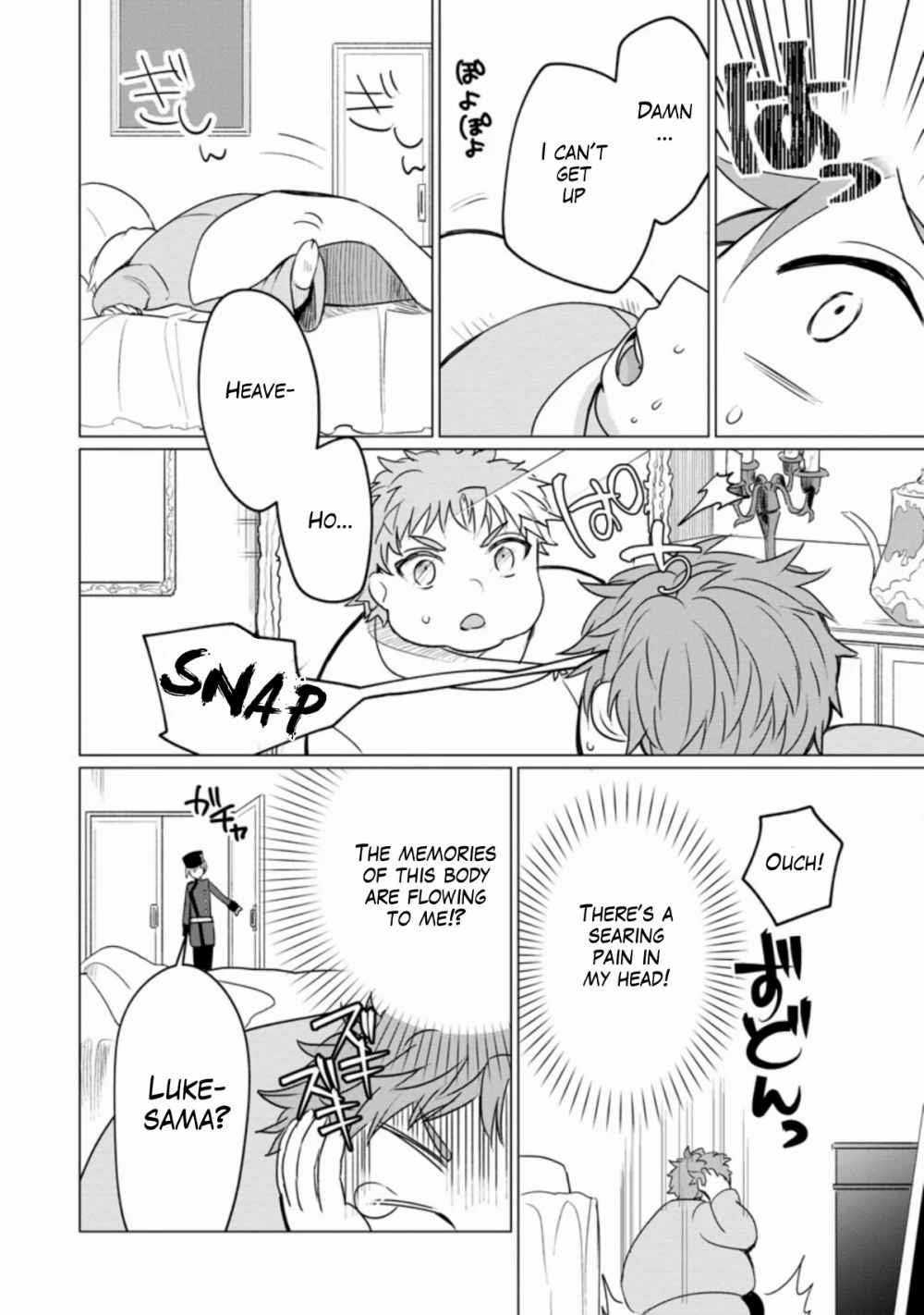 That Time I Got Reincarnated as a Disappointing Prince Chapter 1.3 - Page 6