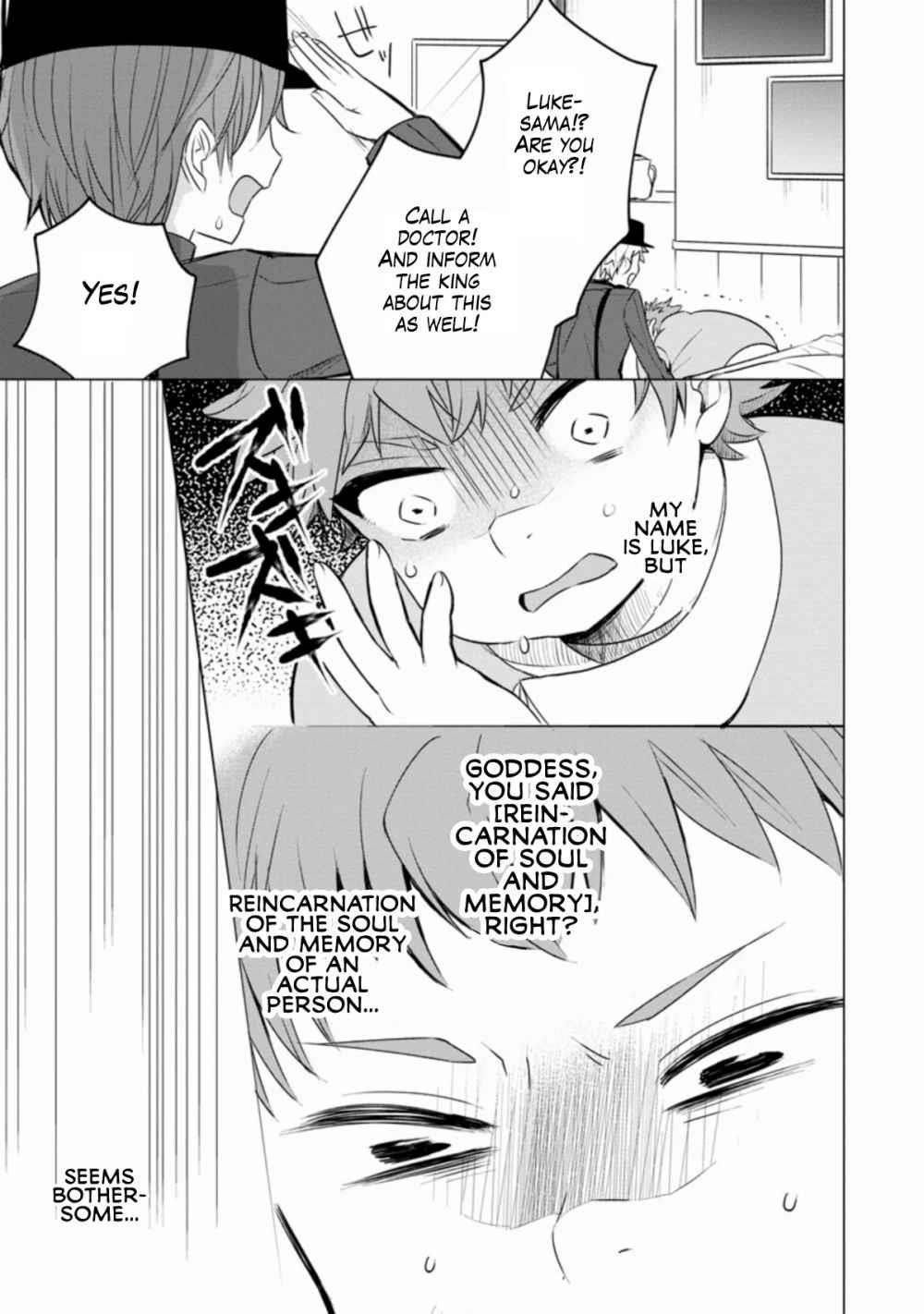 That Time I Got Reincarnated as a Disappointing Prince Chapter 1.3 - Page 7