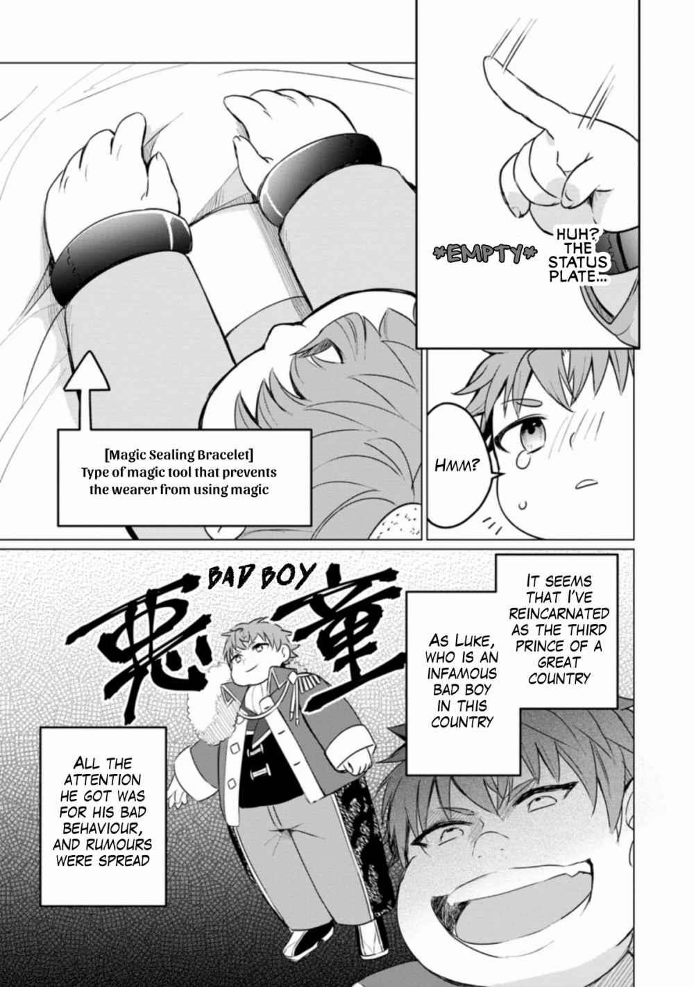 That Time I Got Reincarnated as a Disappointing Prince Chapter 1.3 - Page 9