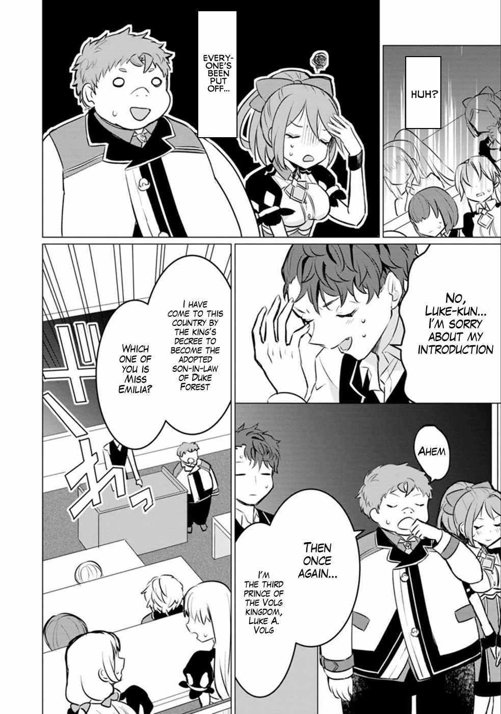 That Time I Got Reincarnated as a Disappointing Prince Chapter 10 - Page 11