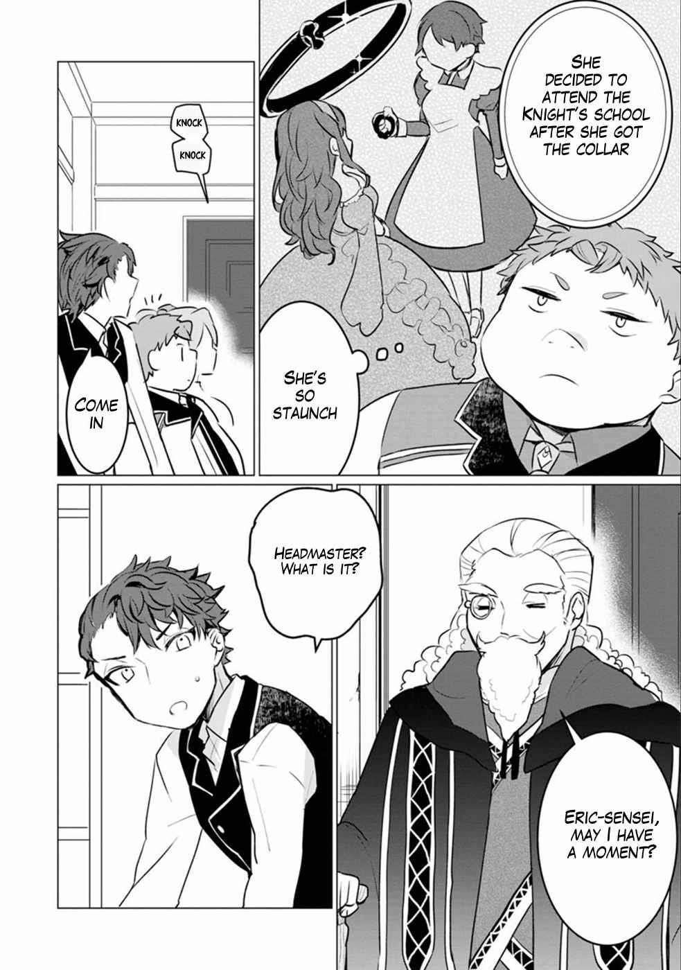 That Time I Got Reincarnated as a Disappointing Prince Chapter 10 - Page 15