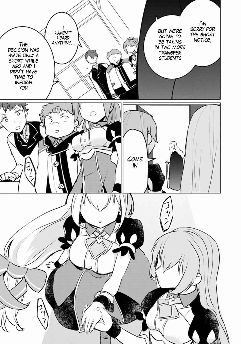 That Time I Got Reincarnated as a Disappointing Prince Chapter 10 - Page 16