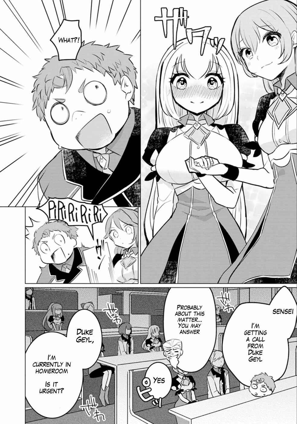 That Time I Got Reincarnated as a Disappointing Prince Chapter 10 - Page 17