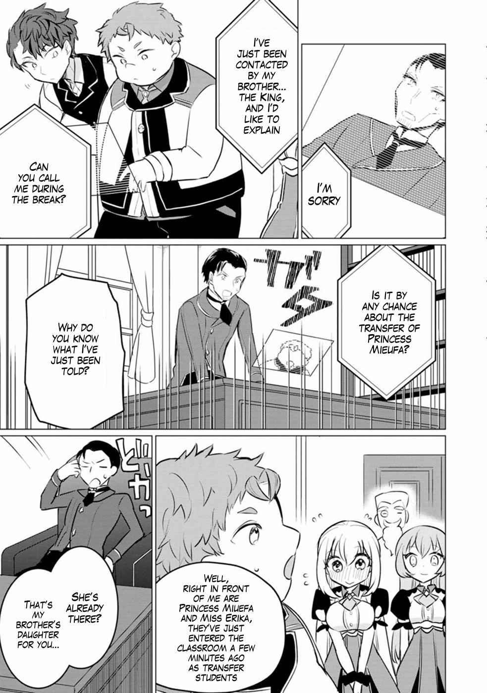 That Time I Got Reincarnated as a Disappointing Prince Chapter 10 - Page 18