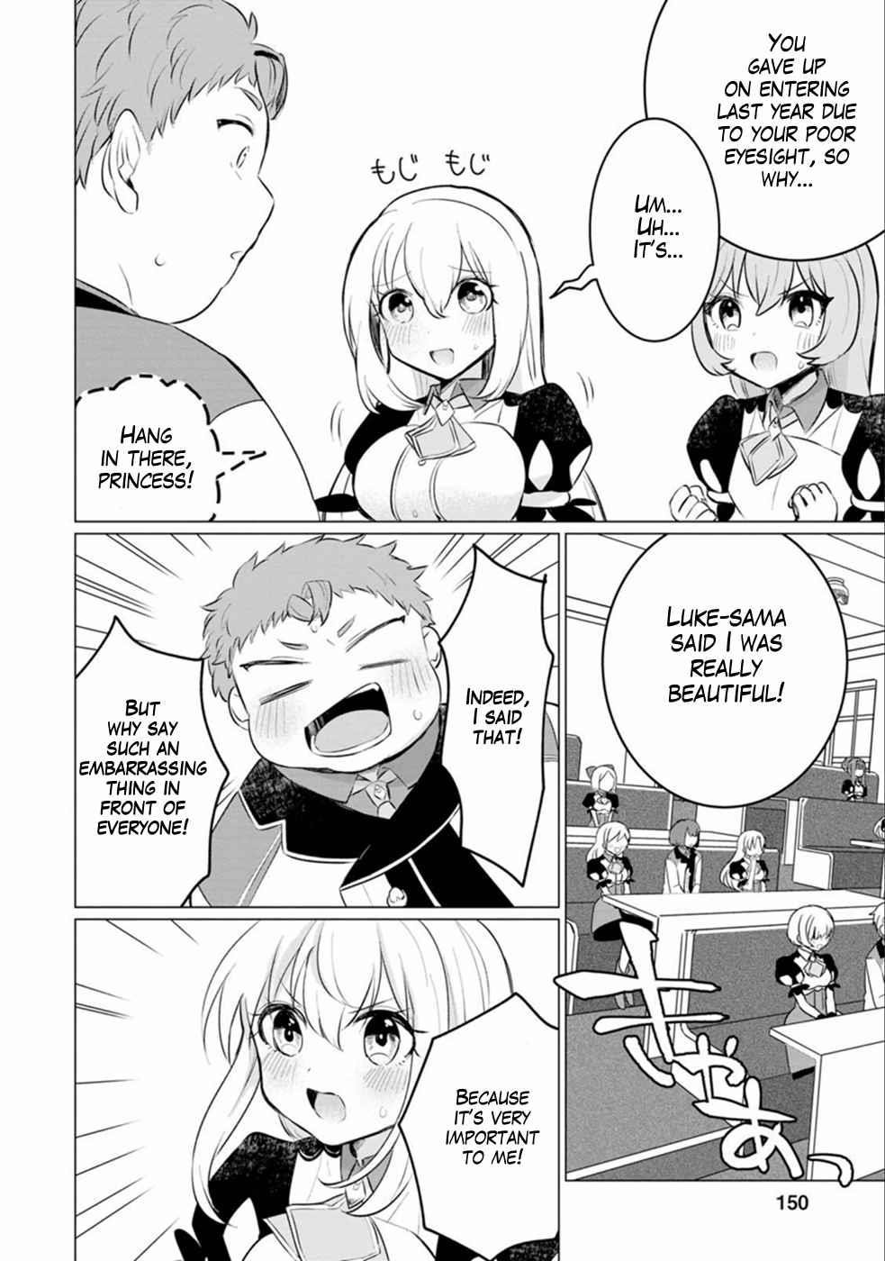 That Time I Got Reincarnated as a Disappointing Prince Chapter 10 - Page 21