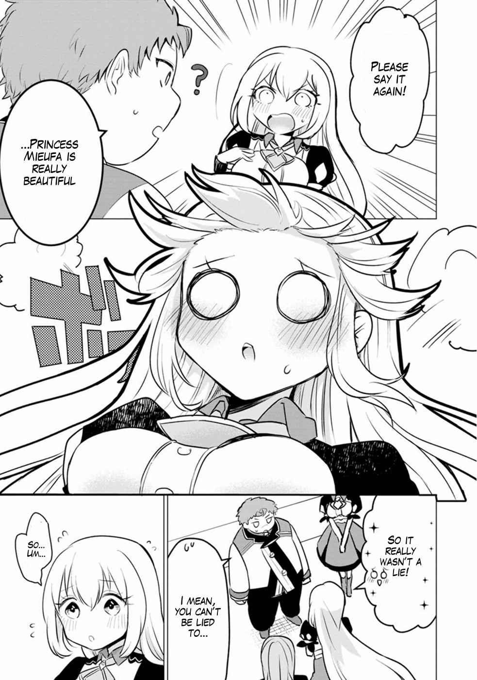 That Time I Got Reincarnated as a Disappointing Prince Chapter 10 - Page 22