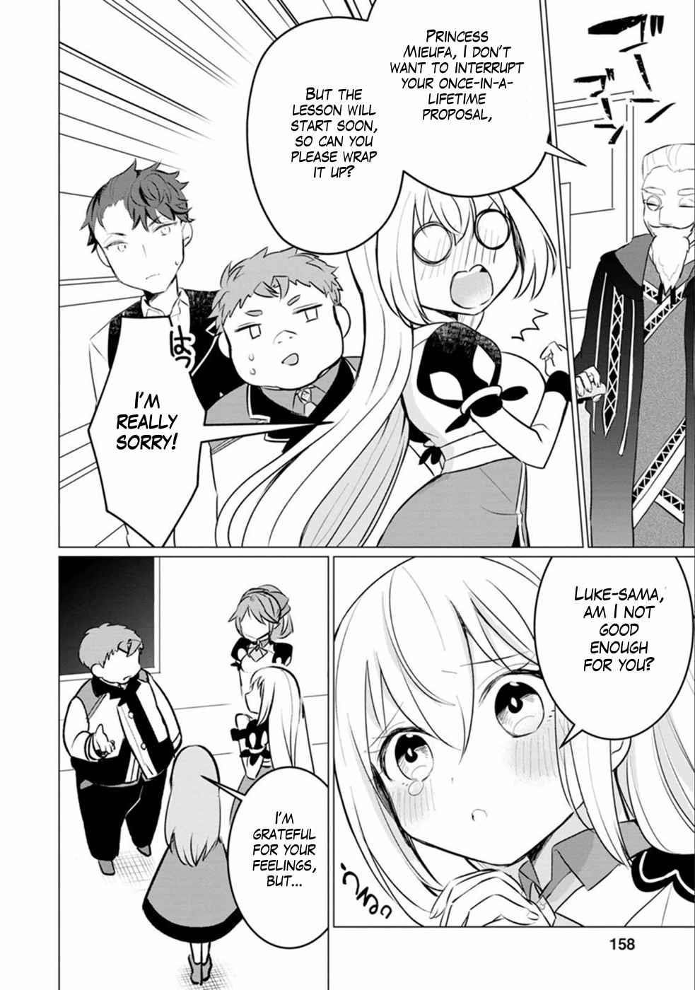 That Time I Got Reincarnated as a Disappointing Prince Chapter 10 - Page 29