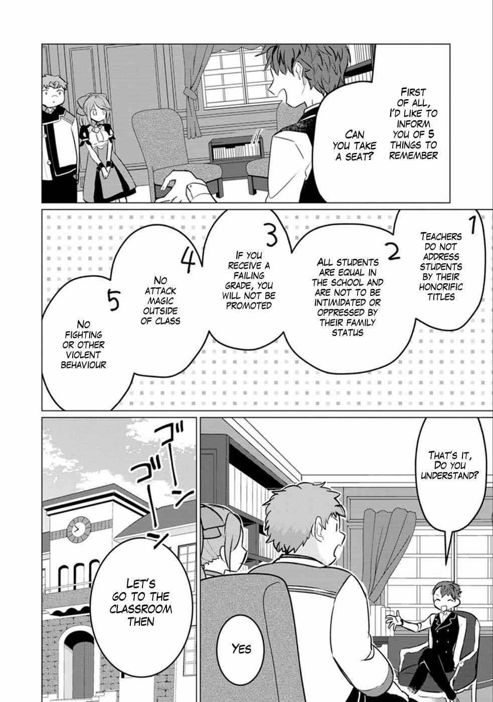 That Time I Got Reincarnated as a Disappointing Prince Chapter 10 - Page 9