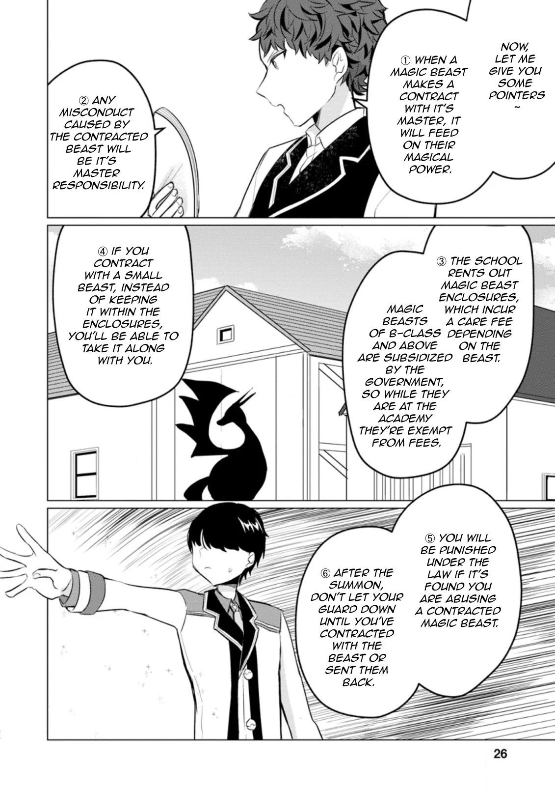 That Time I Got Reincarnated as a Disappointing Prince Chapter 11 - Page 24