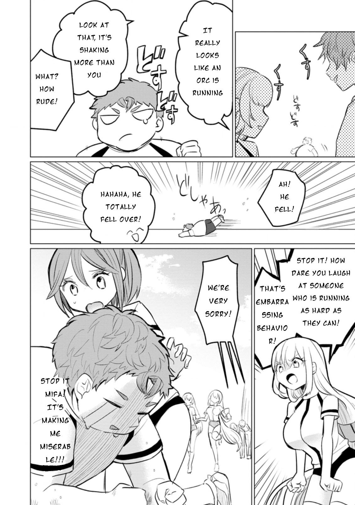 That Time I Got Reincarnated as a Disappointing Prince Chapter 12 - Page 10