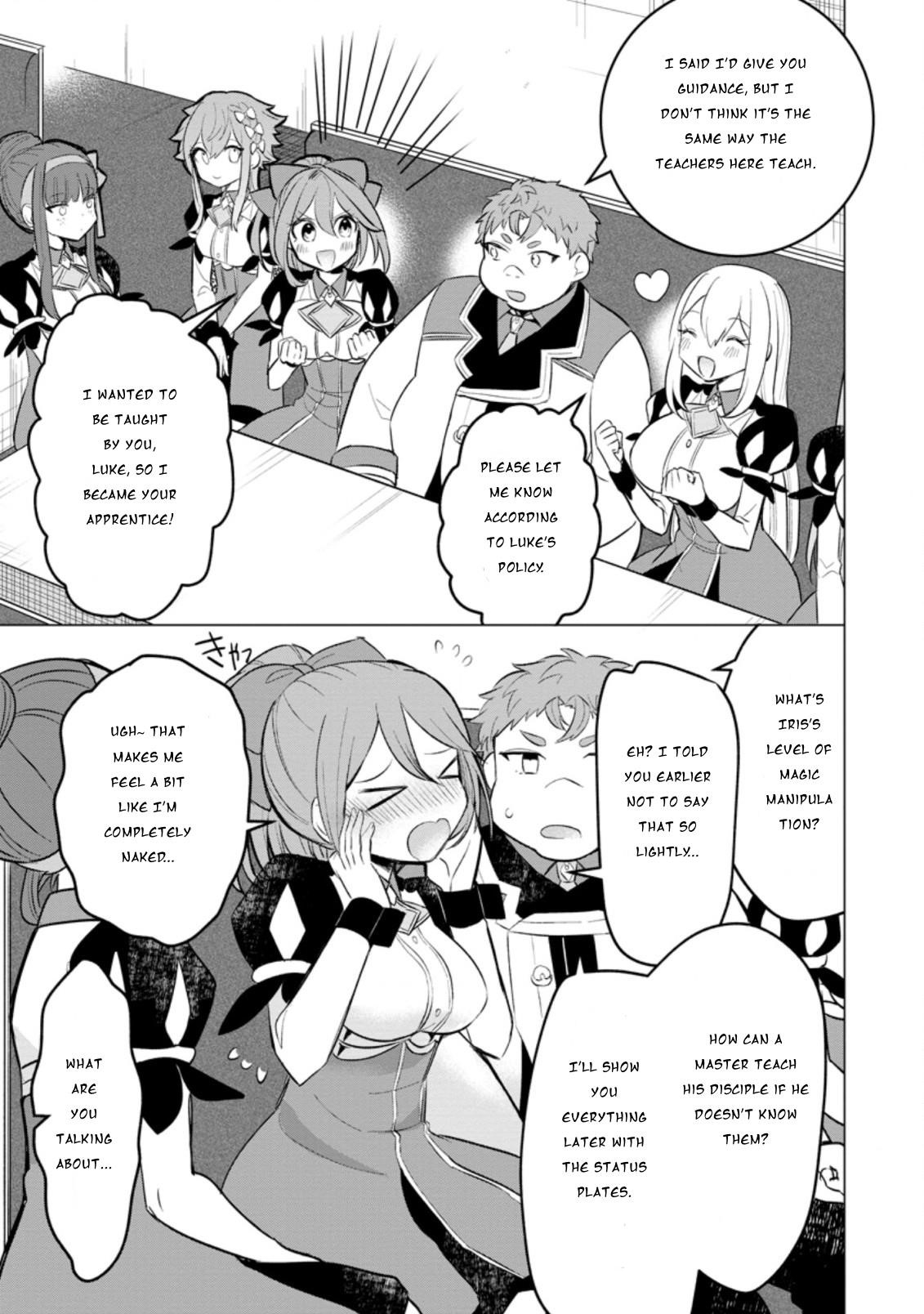 That Time I Got Reincarnated as a Disappointing Prince Chapter 12 - Page 13