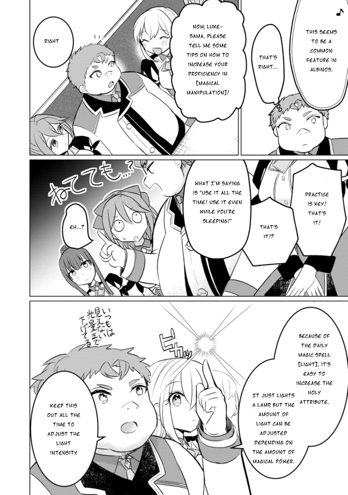 That Time I Got Reincarnated as a Disappointing Prince Chapter 12 - Page 16