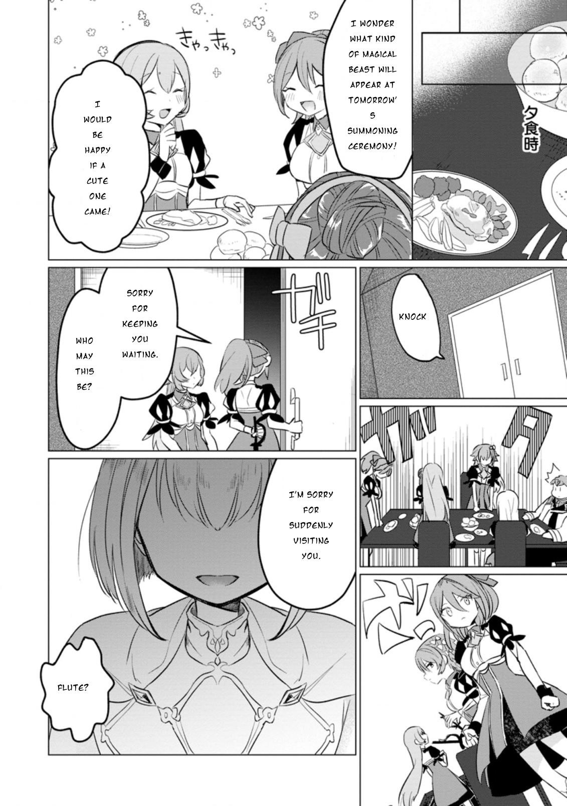 That Time I Got Reincarnated as a Disappointing Prince Chapter 12 - Page 18