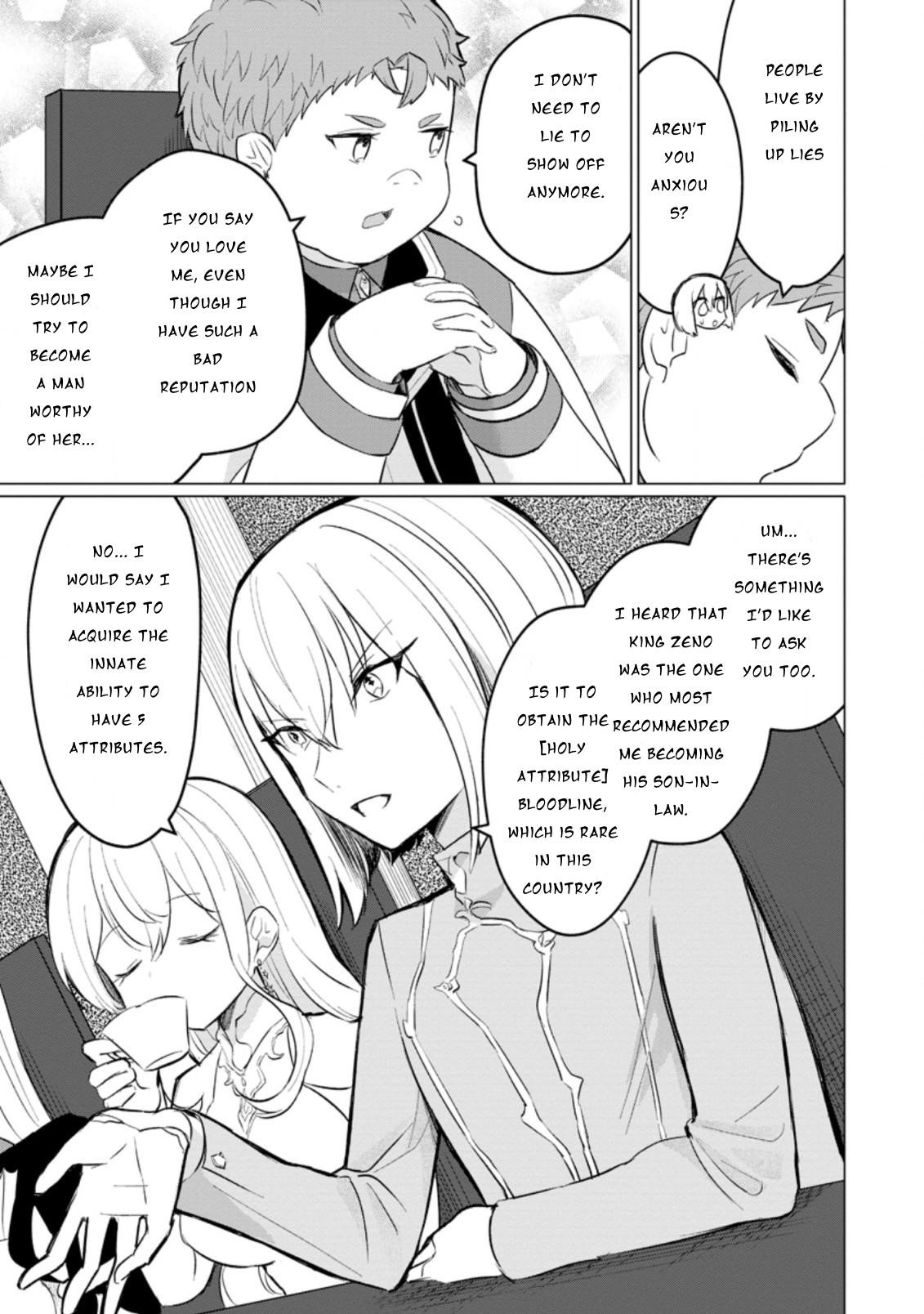 That Time I Got Reincarnated as a Disappointing Prince Chapter 12 - Page 23