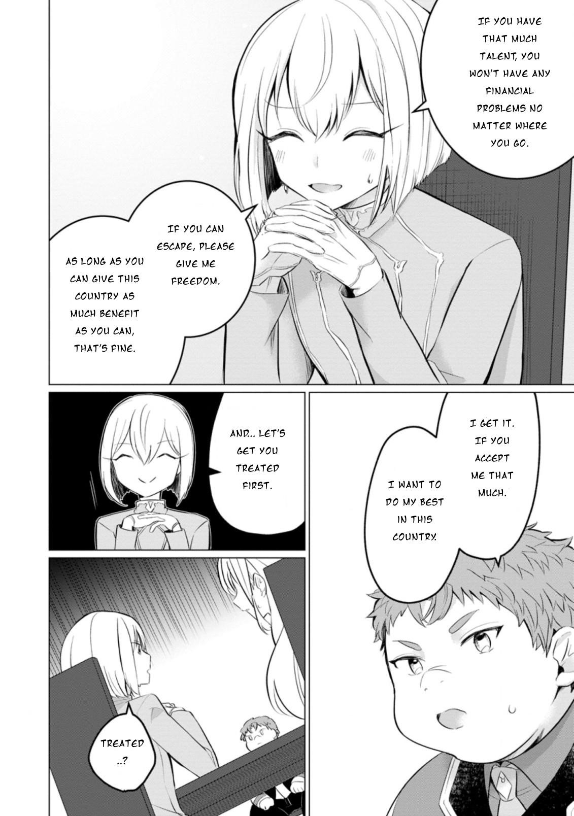 That Time I Got Reincarnated as a Disappointing Prince Chapter 12 - Page 28