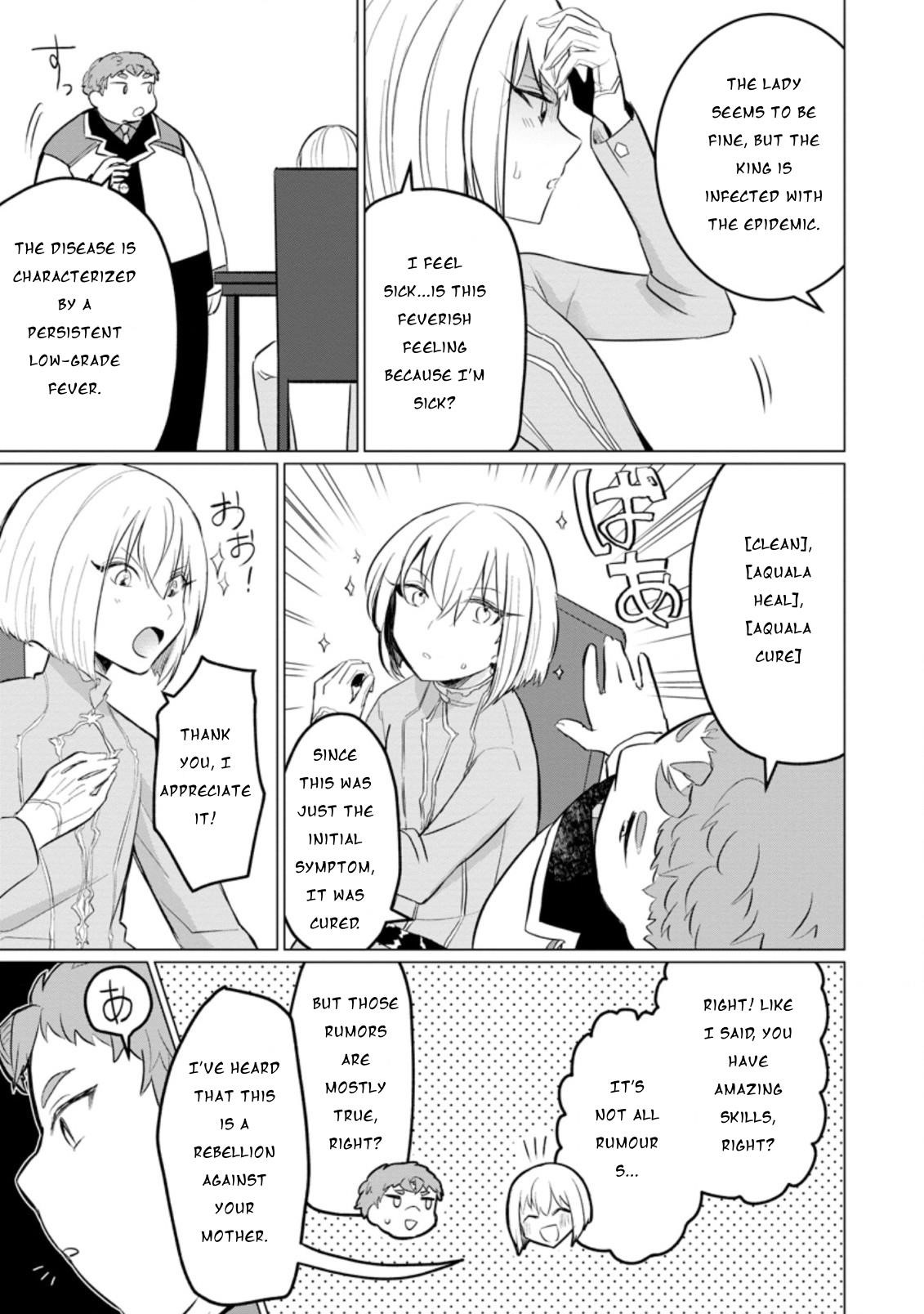 That Time I Got Reincarnated as a Disappointing Prince Chapter 12 - Page 29