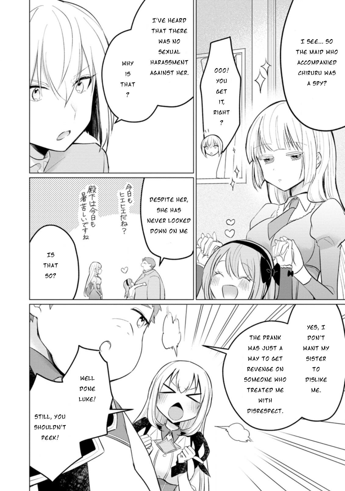 That Time I Got Reincarnated as a Disappointing Prince Chapter 12 - Page 30