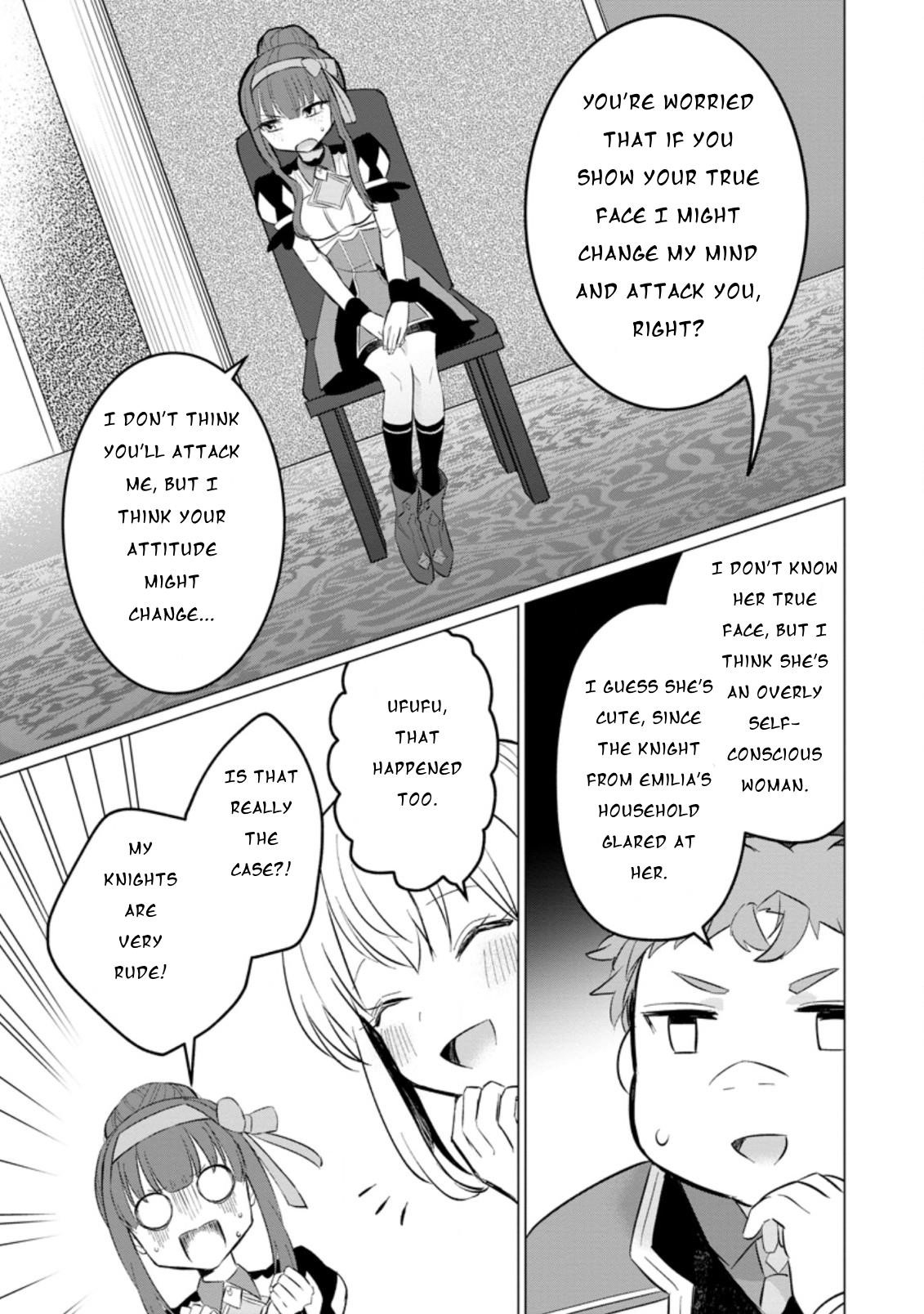 That Time I Got Reincarnated as a Disappointing Prince Chapter 12 - Page 5