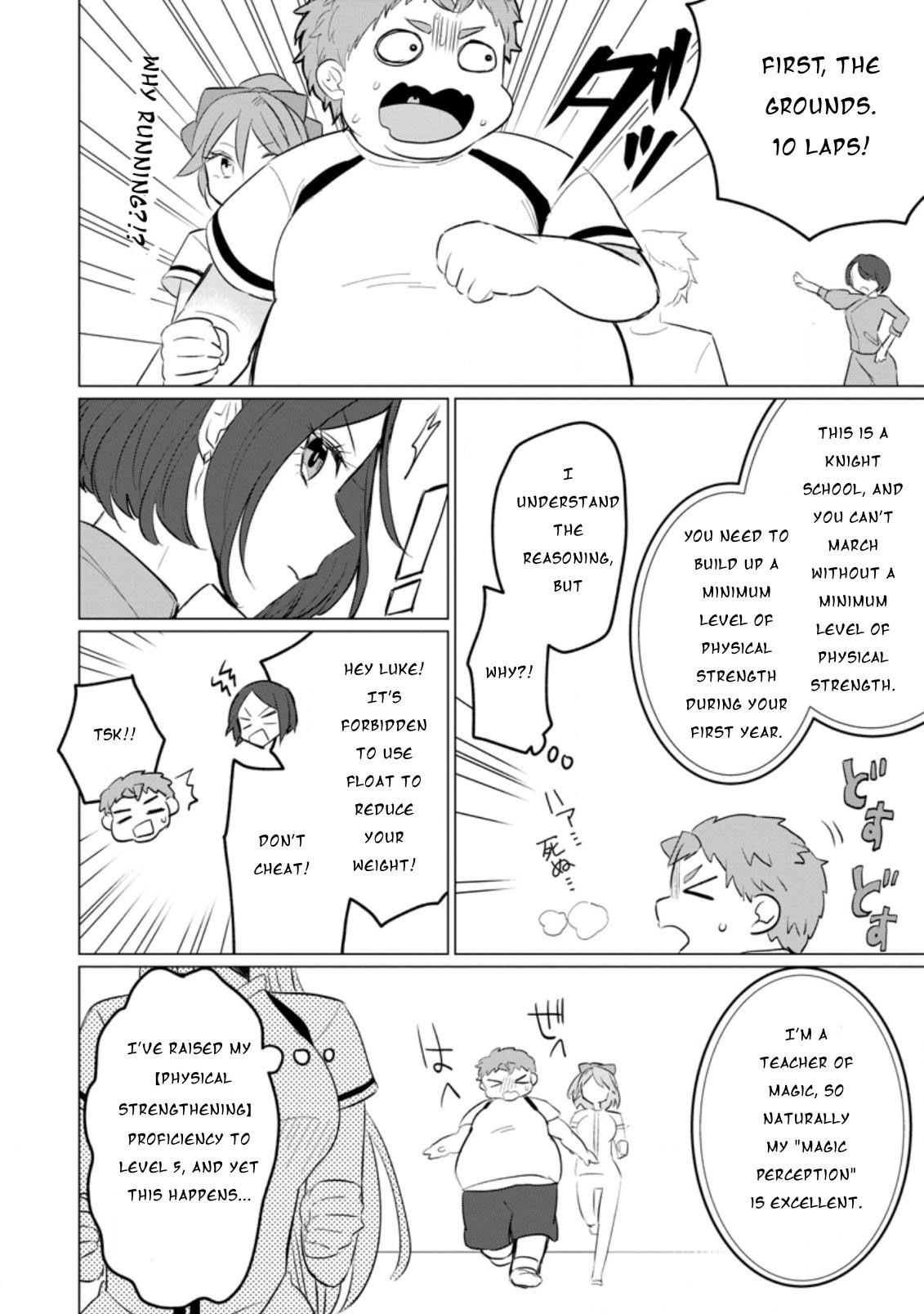 That Time I Got Reincarnated as a Disappointing Prince Chapter 12 - Page 8