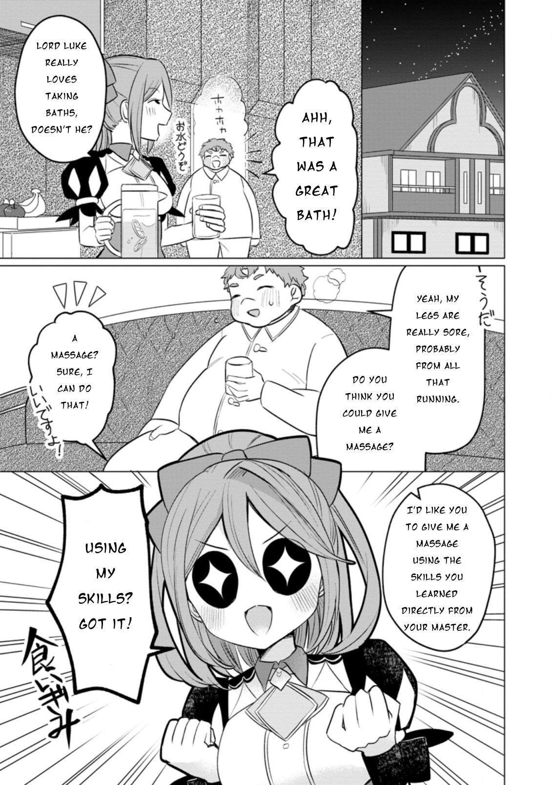 That Time I Got Reincarnated as a Disappointing Prince Chapter 13 - Page 1