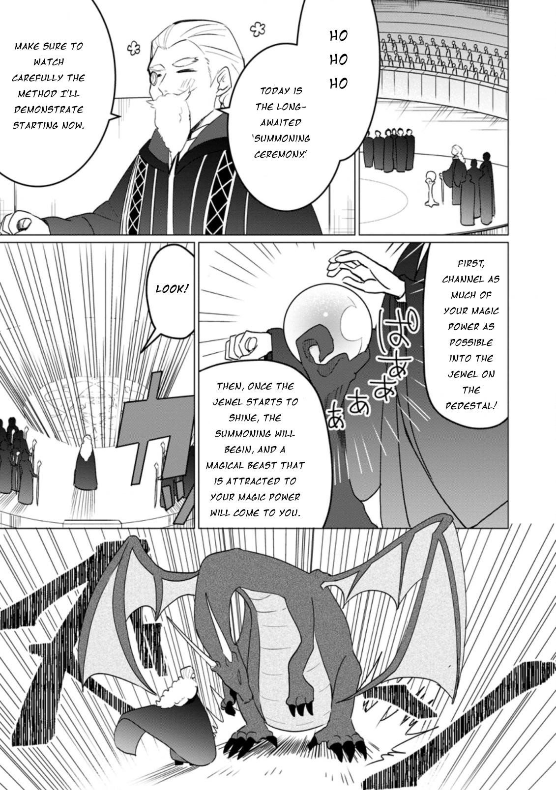 That Time I Got Reincarnated as a Disappointing Prince Chapter 13 - Page 11