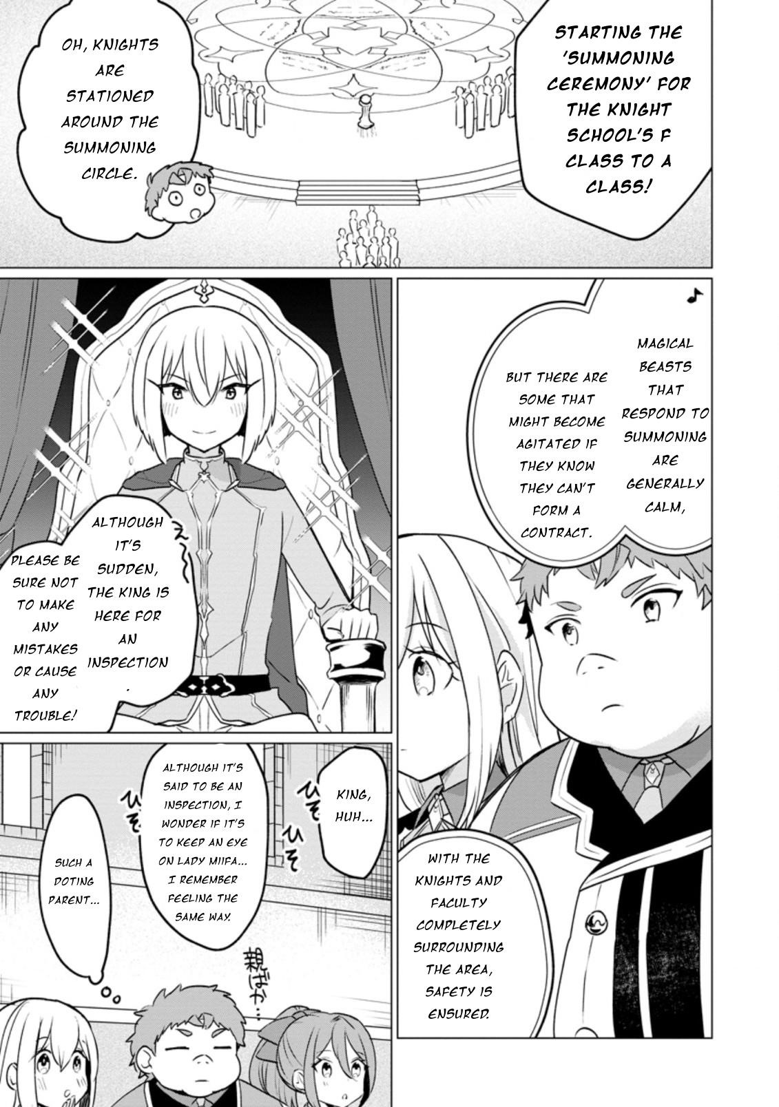That Time I Got Reincarnated as a Disappointing Prince Chapter 13 - Page 13
