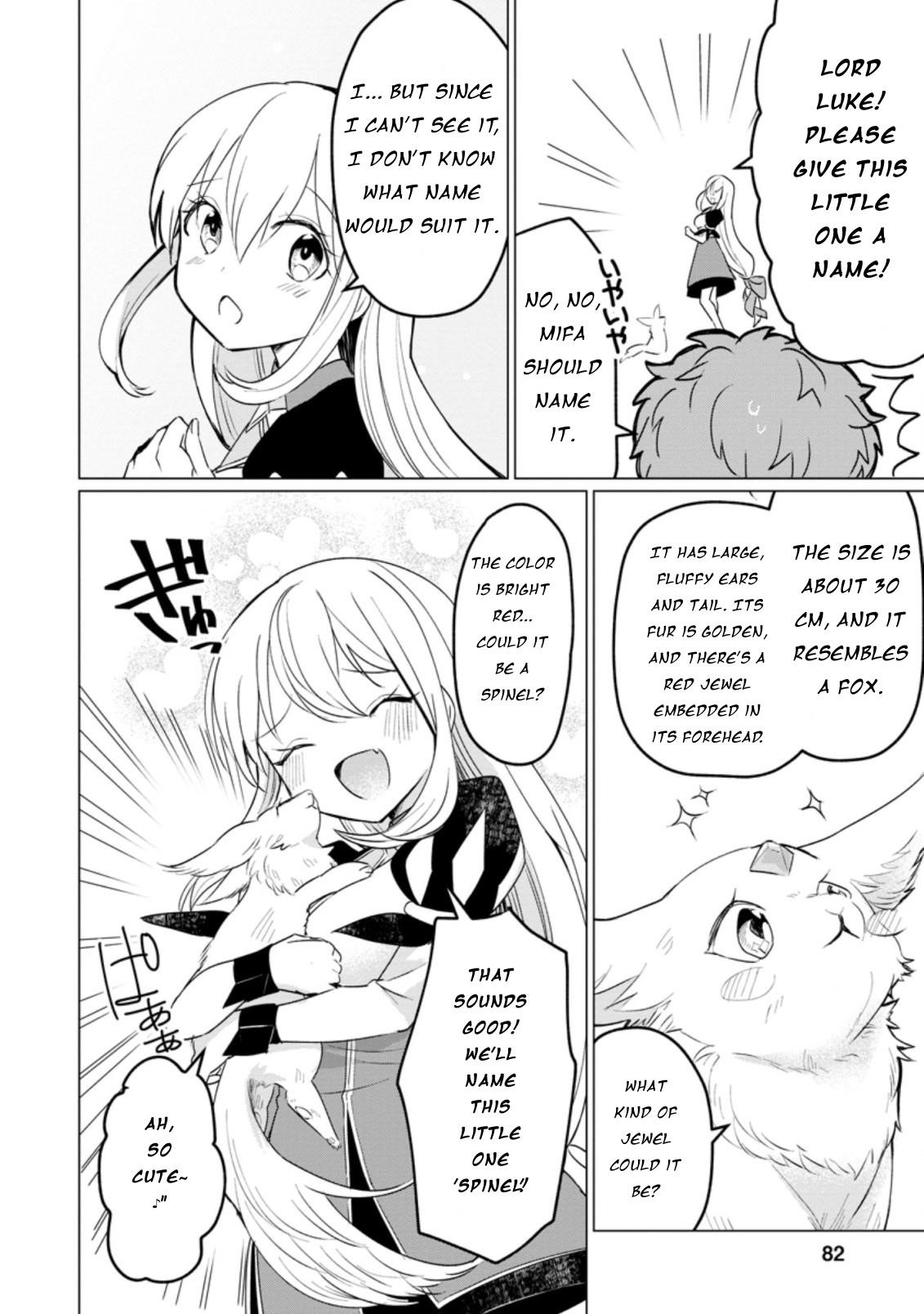 That Time I Got Reincarnated as a Disappointing Prince Chapter 13 - Page 16