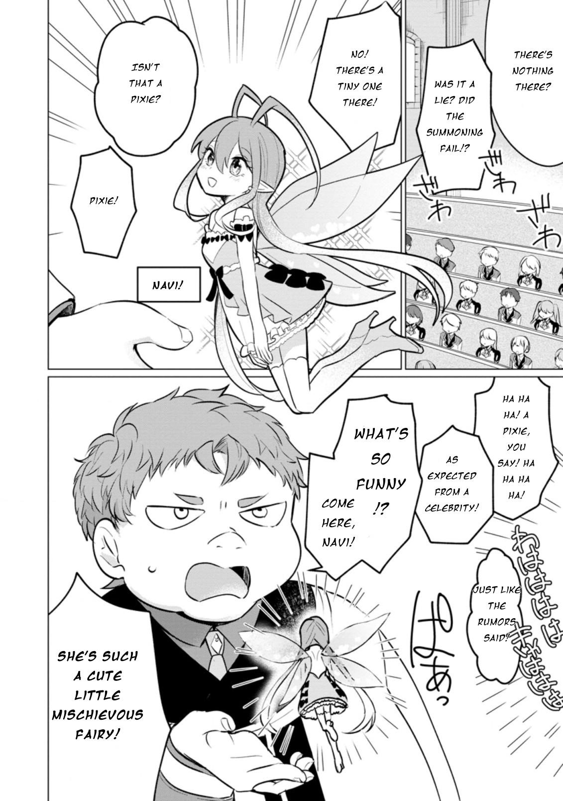 That Time I Got Reincarnated as a Disappointing Prince Chapter 13 - Page 18