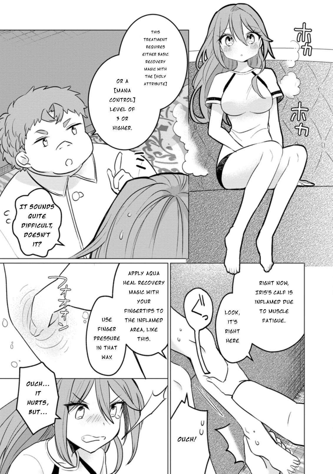 That Time I Got Reincarnated as a Disappointing Prince Chapter 13 - Page 3