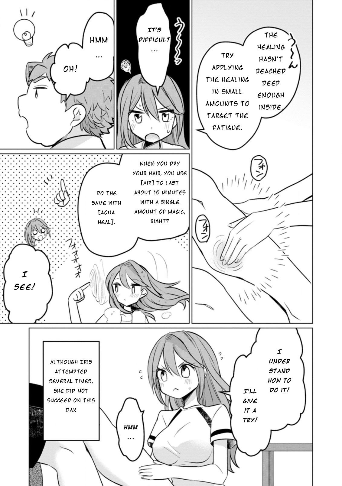 That Time I Got Reincarnated as a Disappointing Prince Chapter 13 - Page 5