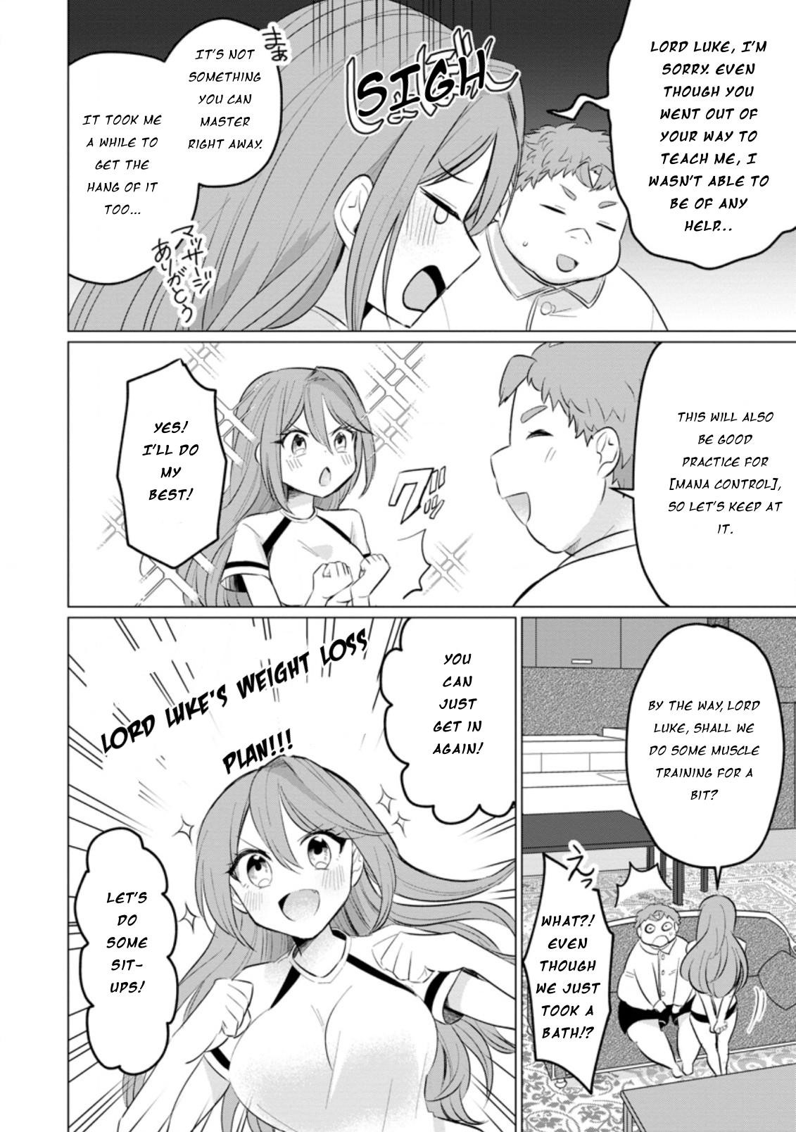 That Time I Got Reincarnated as a Disappointing Prince Chapter 13 - Page 6