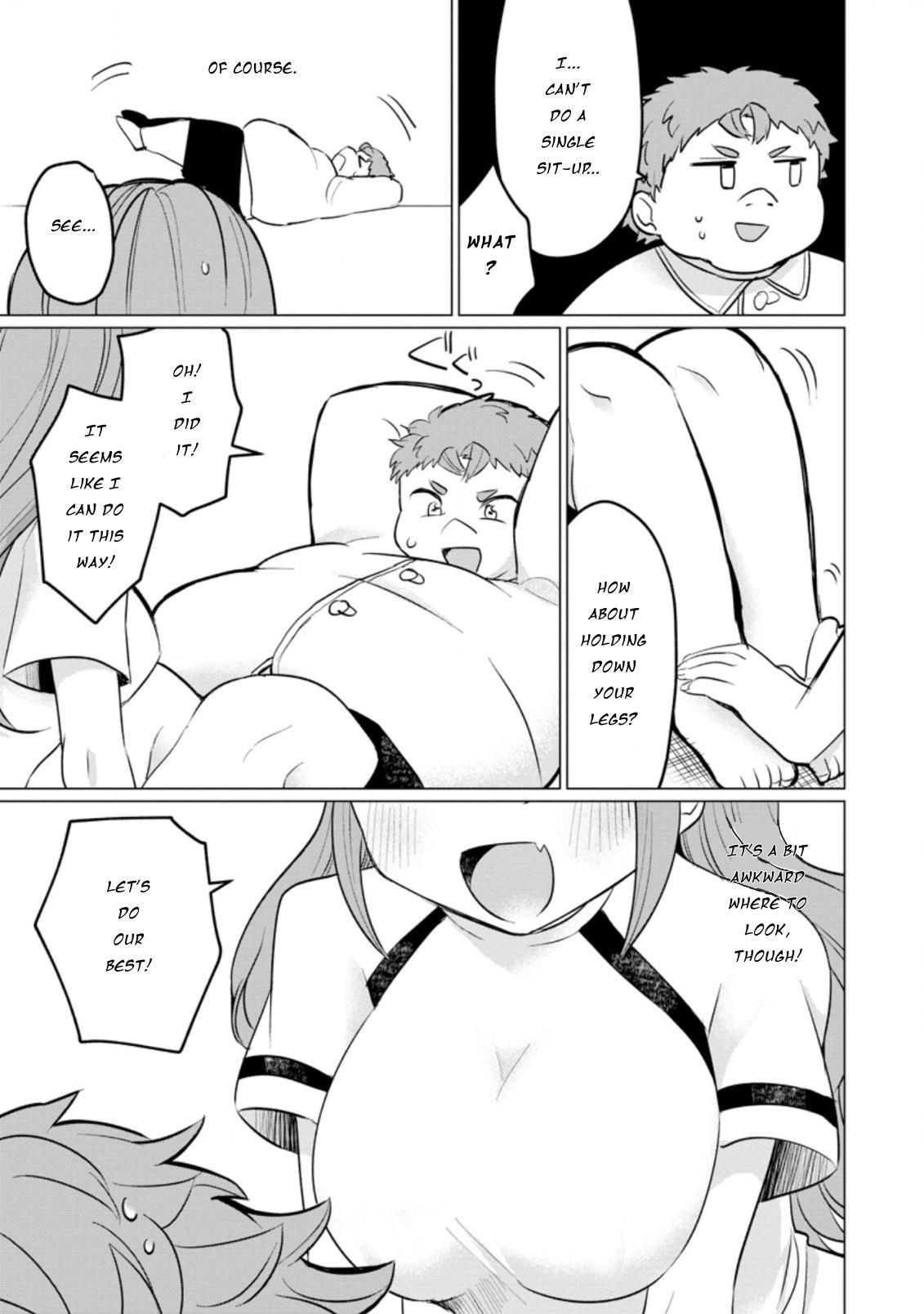 That Time I Got Reincarnated as a Disappointing Prince Chapter 13 - Page 7