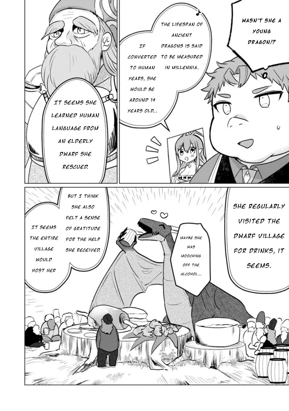 That Time I Got Reincarnated as a Disappointing Prince Chapter 14.1 - Page 5