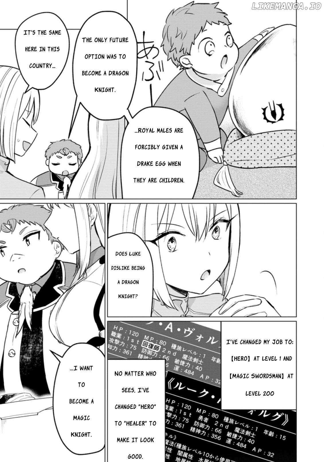 That Time I Got Reincarnated as a Disappointing Prince Chapter 14.2 - Page 5