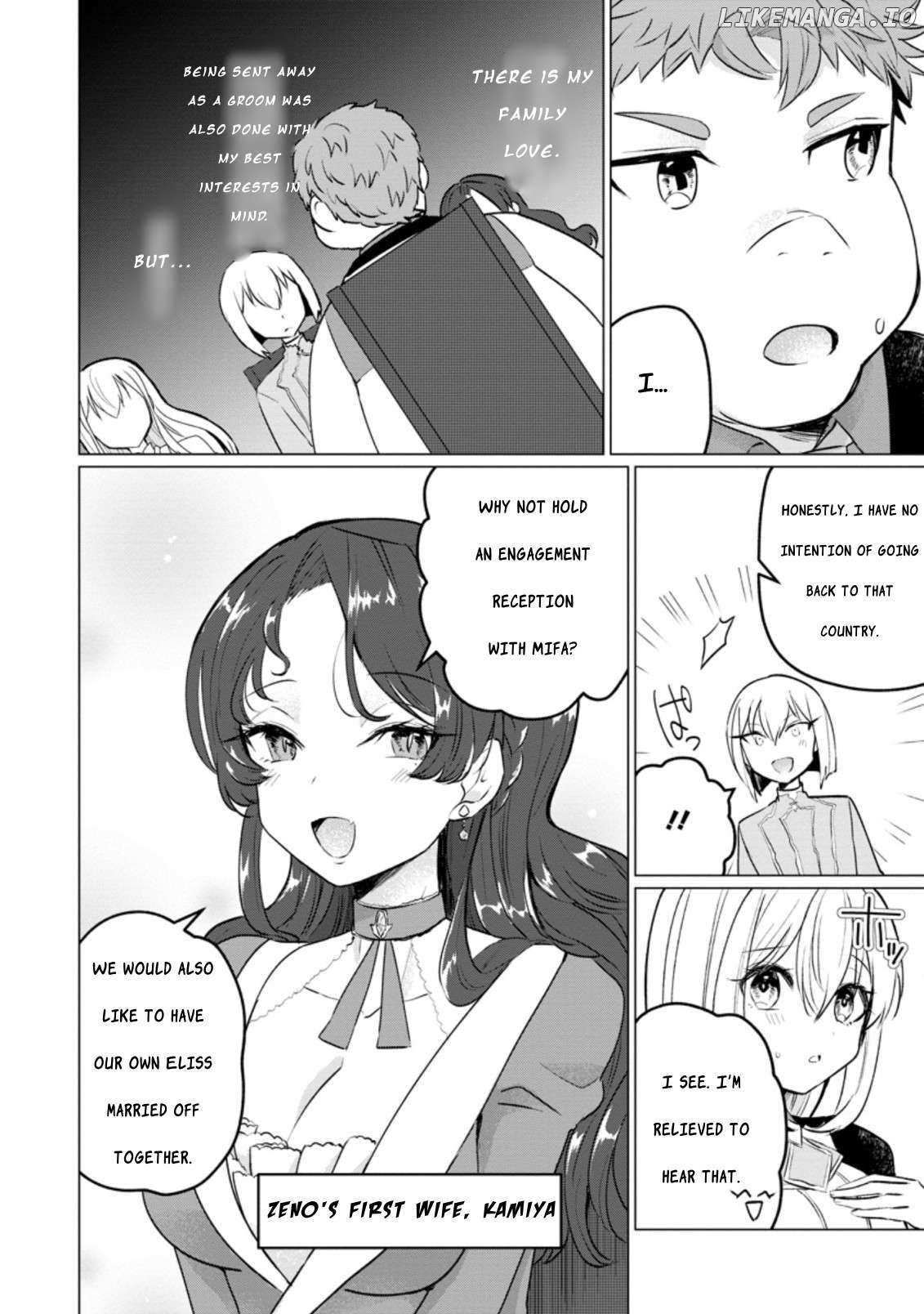 That Time I Got Reincarnated as a Disappointing Prince Chapter 14.2 - Page 8