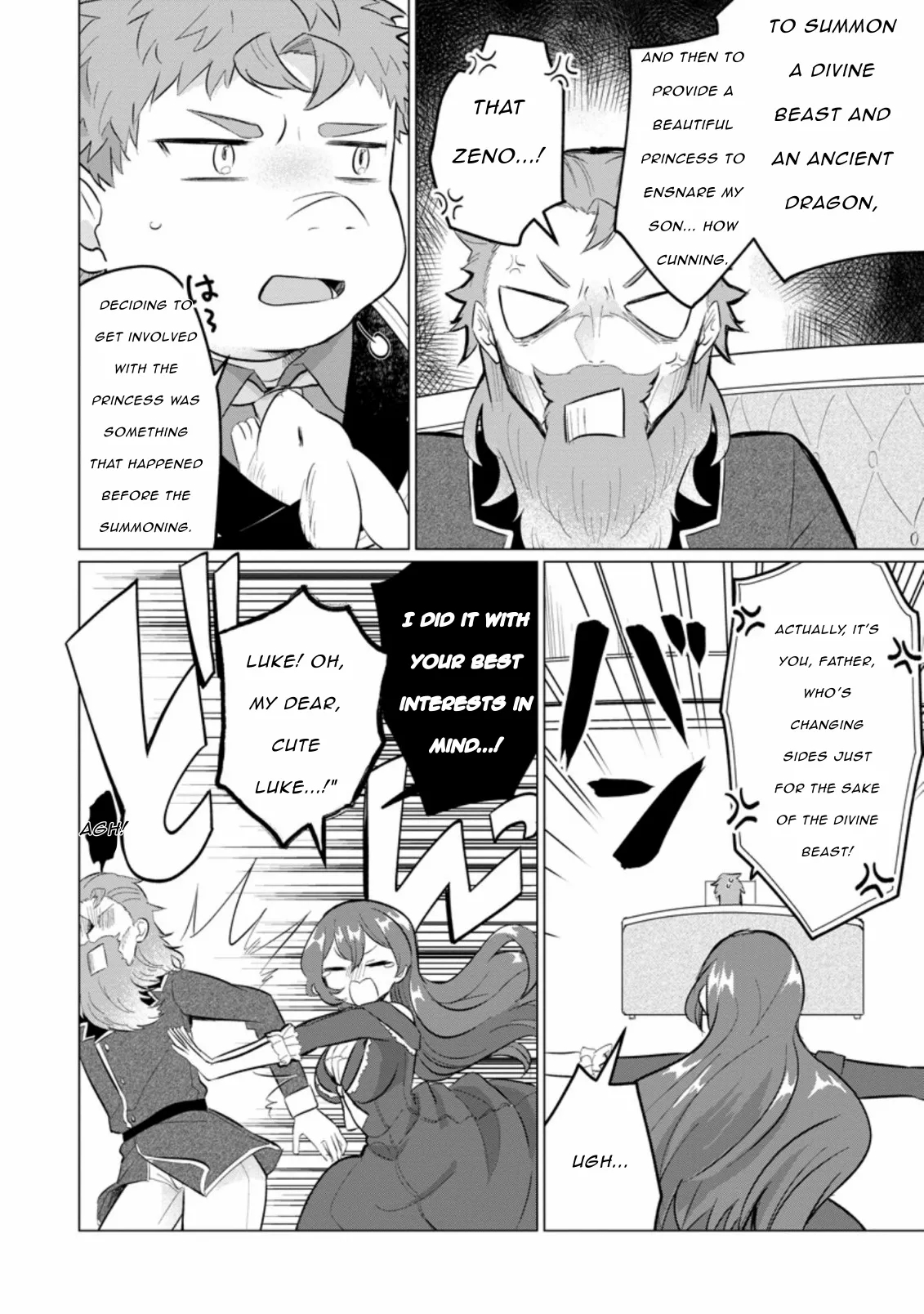 That Time I Got Reincarnated as a Disappointing Prince Chapter 14.3 - Page 3