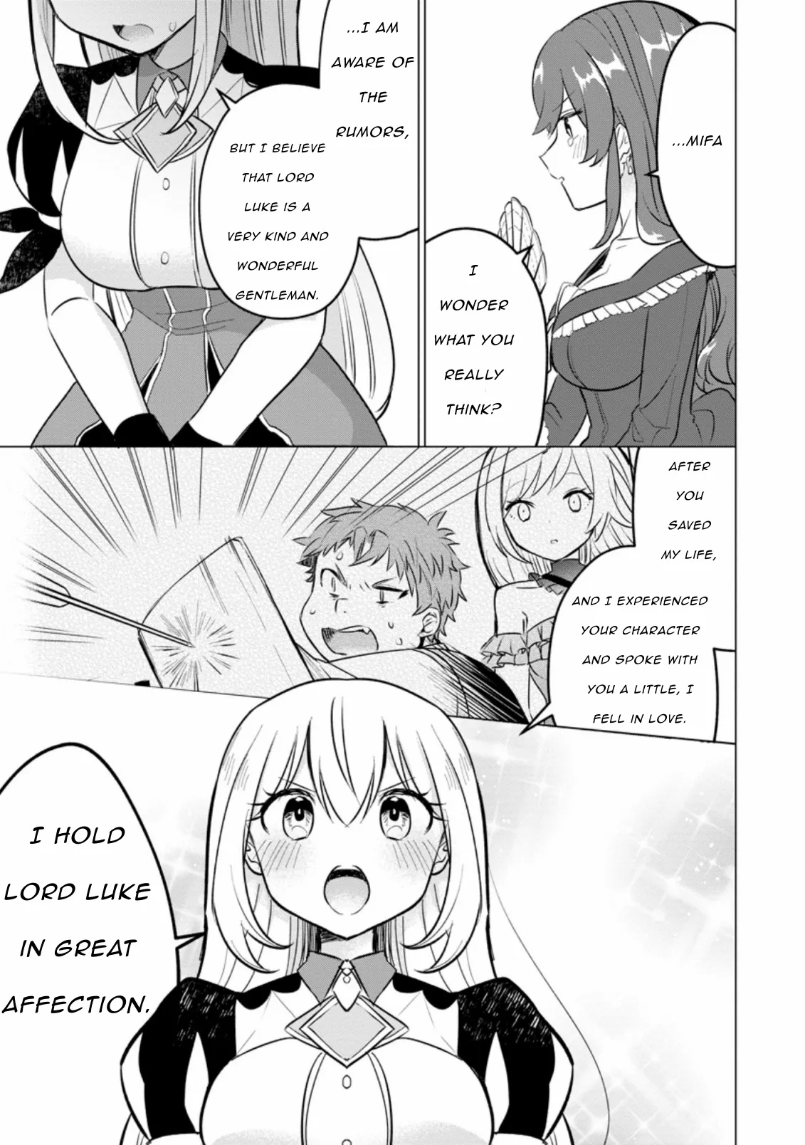 That Time I Got Reincarnated as a Disappointing Prince Chapter 14.3 - Page 6
