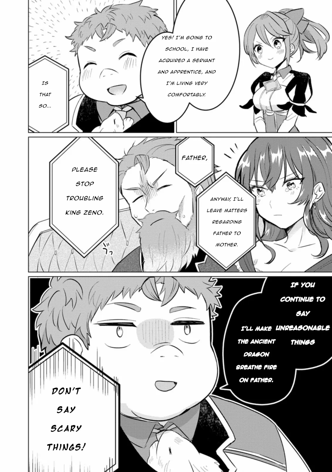 That Time I Got Reincarnated as a Disappointing Prince Chapter 14.3 - Page 9